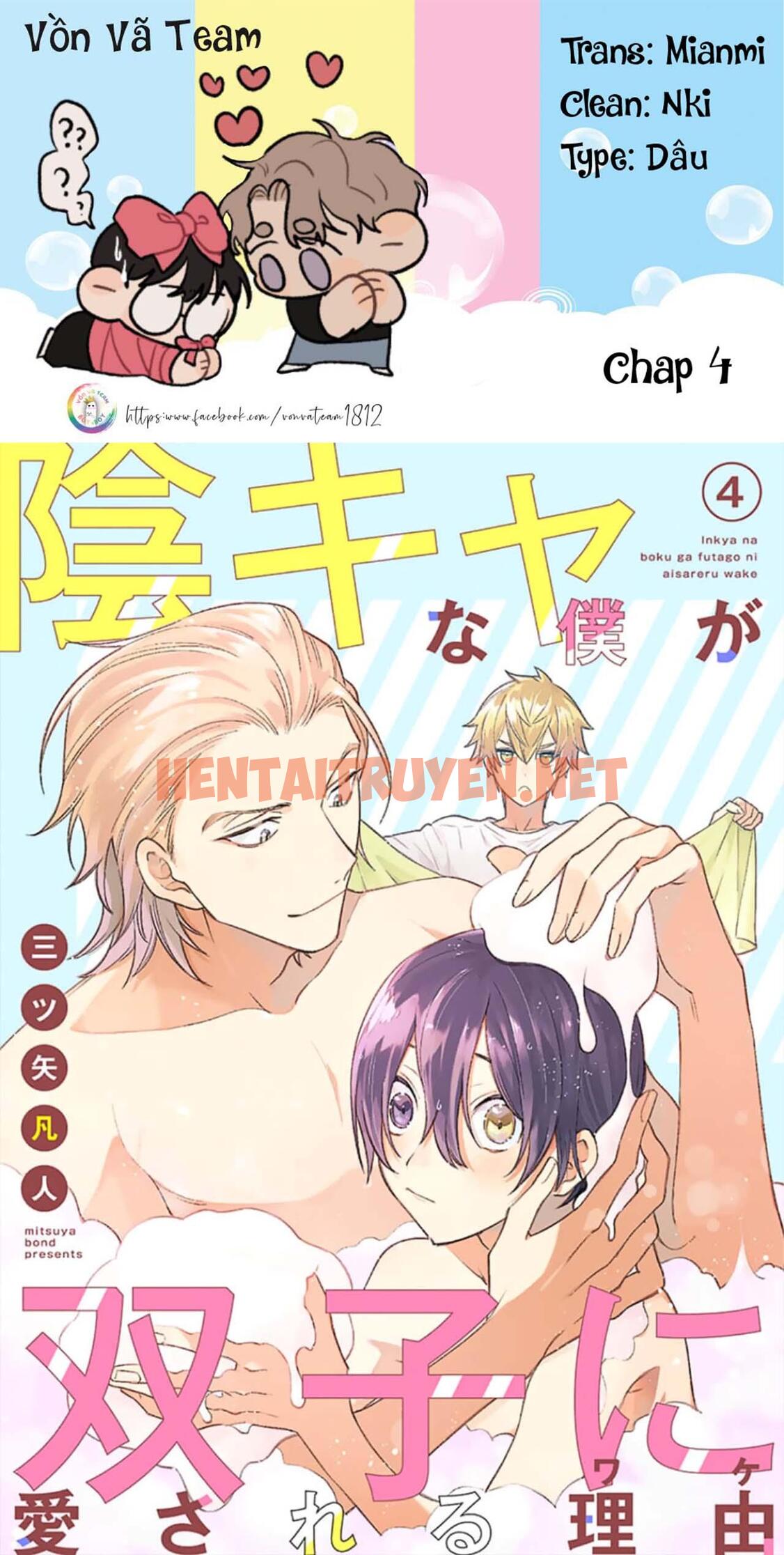 Xem ảnh Hanamaru Manga Yin Kana Là Một Cặp Song Sinh Được Tôi Yêu Quý - Chap 4 - img_002_1668497965 - HentaiTruyen.net