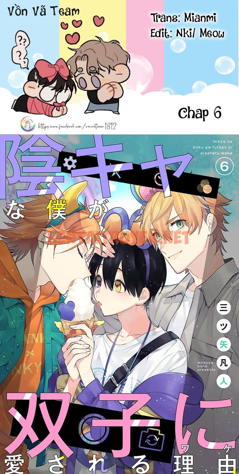 Xem ảnh Hanamaru Manga Yin Kana Là Một Cặp Song Sinh Được Tôi Yêu Quý - Chap 6 - img_002_1670485094 - HentaiTruyen.net