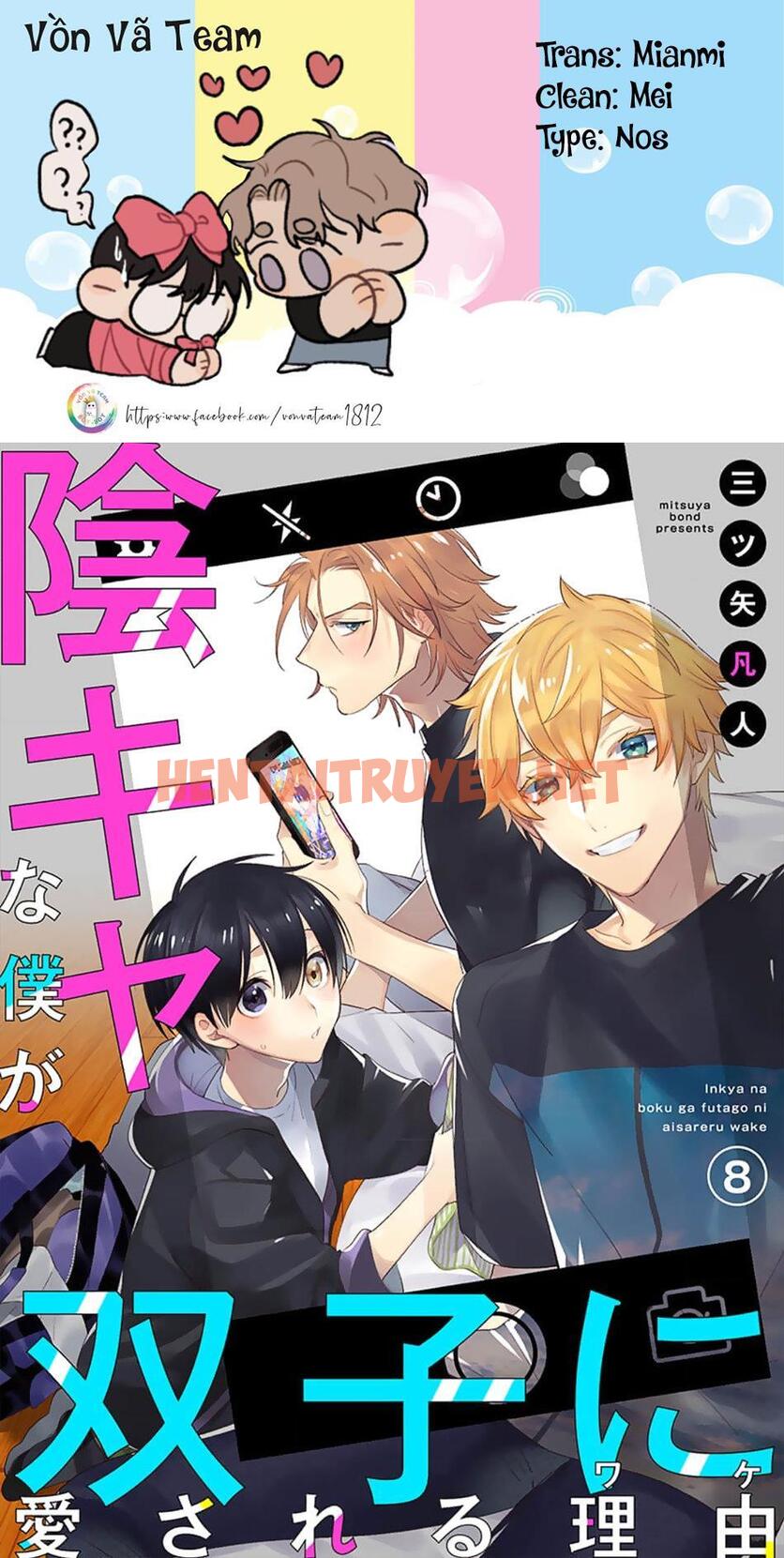 Xem ảnh Hanamaru Manga Yin Kana Là Một Cặp Song Sinh Được Tôi Yêu Quý - Chap 8 - img_002_1671824016 - TruyenVN.APP