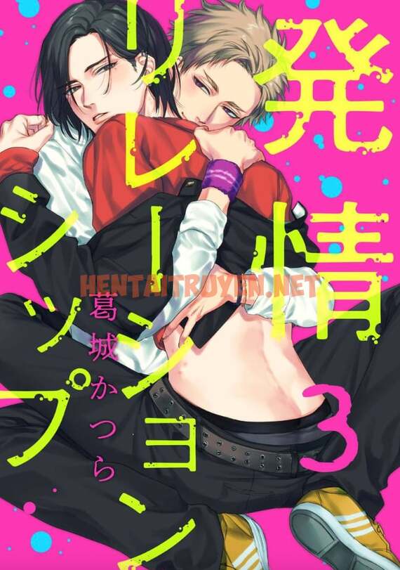 Xem ảnh Hatsujou Relationship - Chap 3 - img_002_1650544359 - TruyenVN.APP