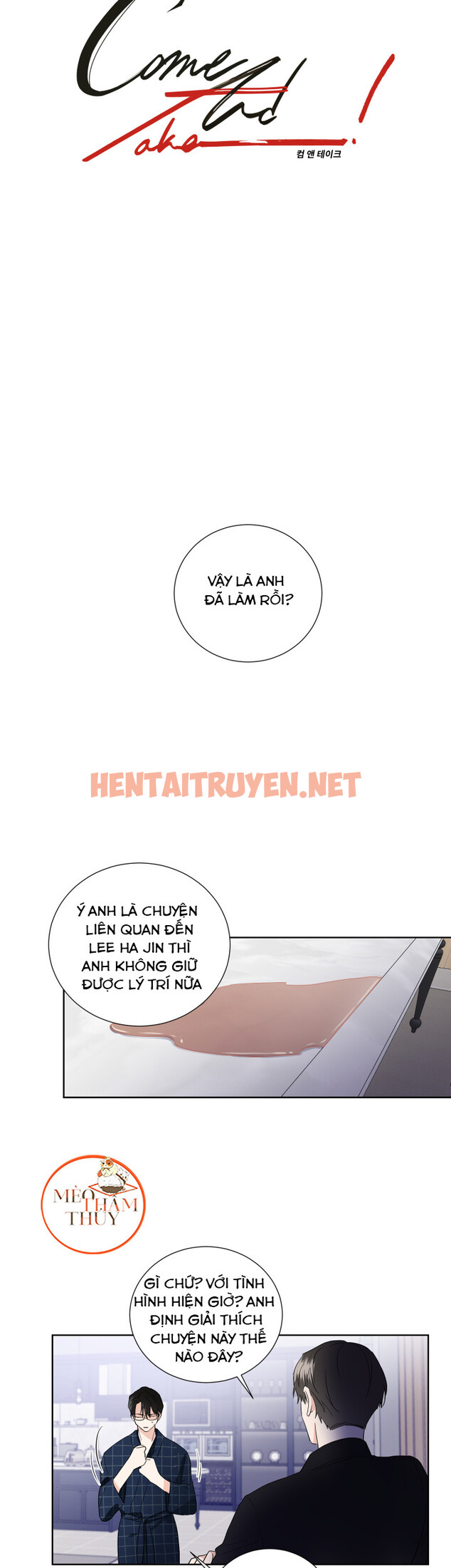 Xem ảnh Hãy Đến Và Lấy - Chap 6 - img_004_1656043141 - HentaiTruyen.net