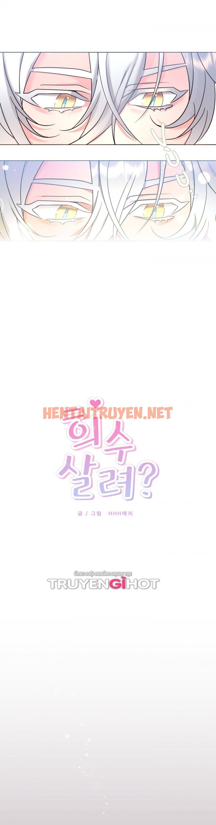 Xem ảnh Heesu À, Cứu Tôi Với? - Chap 3 - img_004_1654316080 - HentaiTruyenVN.net