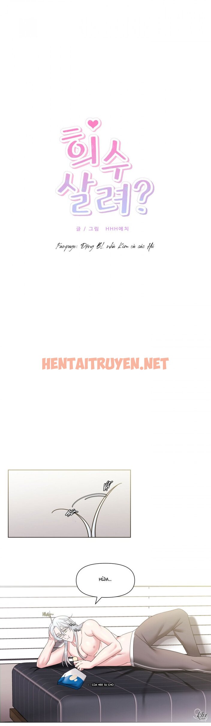 Xem ảnh Heesu À, Cứu Tôi Với? - Chap 5 - img_004_1654316098 - TruyenVN.APP