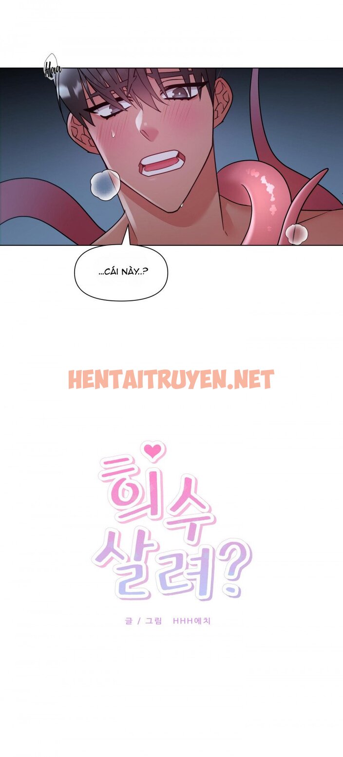 Xem ảnh Heesu À, Cứu Tôi Với? - Chap 7 - img_006_1654438329 - HentaiTruyenVN.net