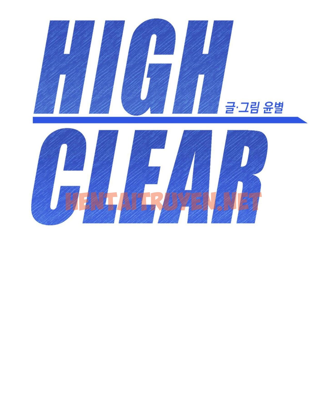 Xem ảnh High Clear - Chap 12 - img_007_1659519255 - HentaiTruyen.net
