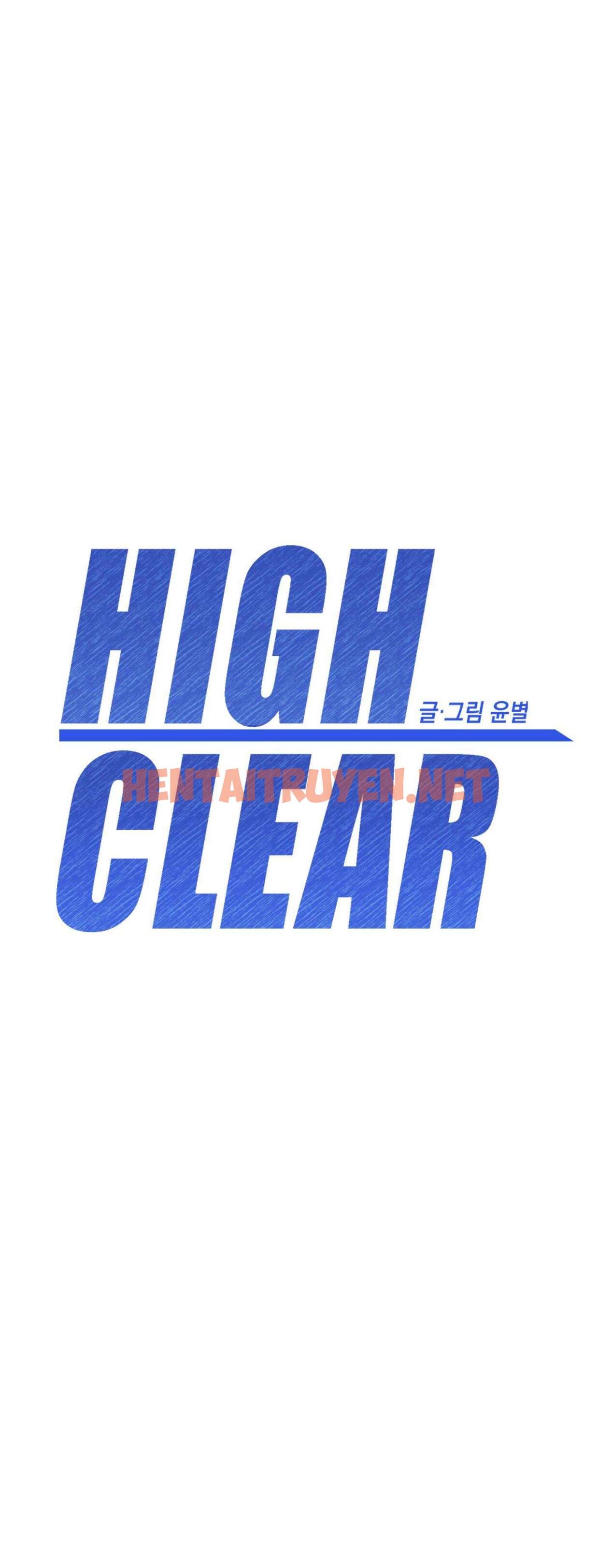 Xem ảnh High Clear - Chap 68 - img_044_1710176951 - HentaiTruyen.net