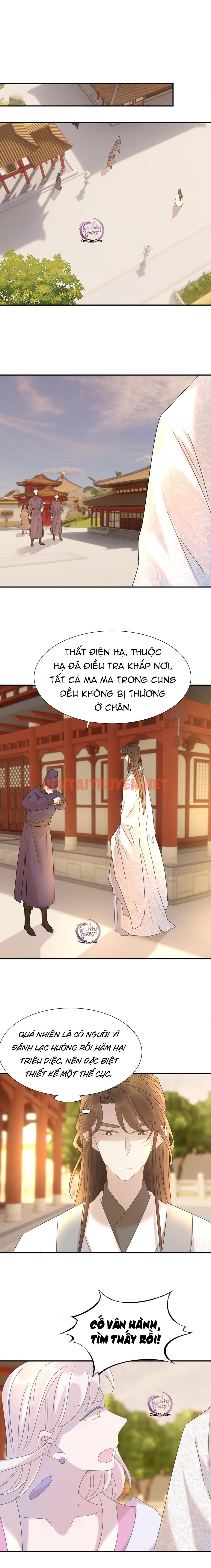 Xem ảnh Hình Như Cầm Nhầm Kịch Bản Của Nữ Chính Rồi! - Chap 72 - img_009_1670434862 - HentaiTruyenVN.net