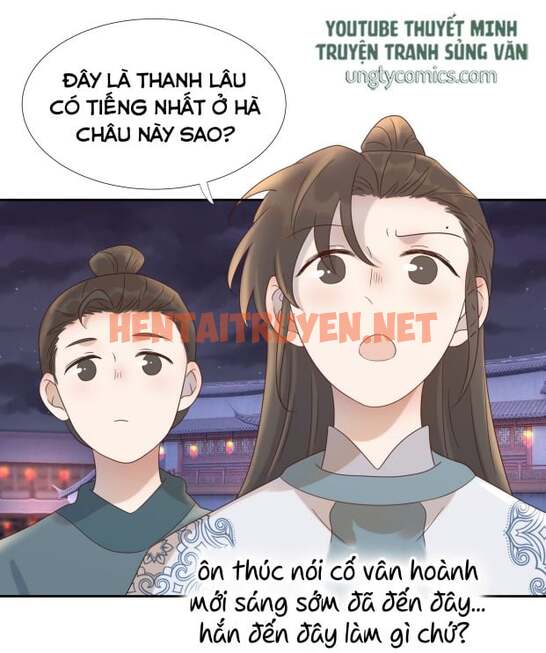 Xem ảnh Hình Như Lấy Nhầm Kịch Bản Nữ Chủ - Chap 16 - img_071_1644988279 - HentaiTruyenVN.net