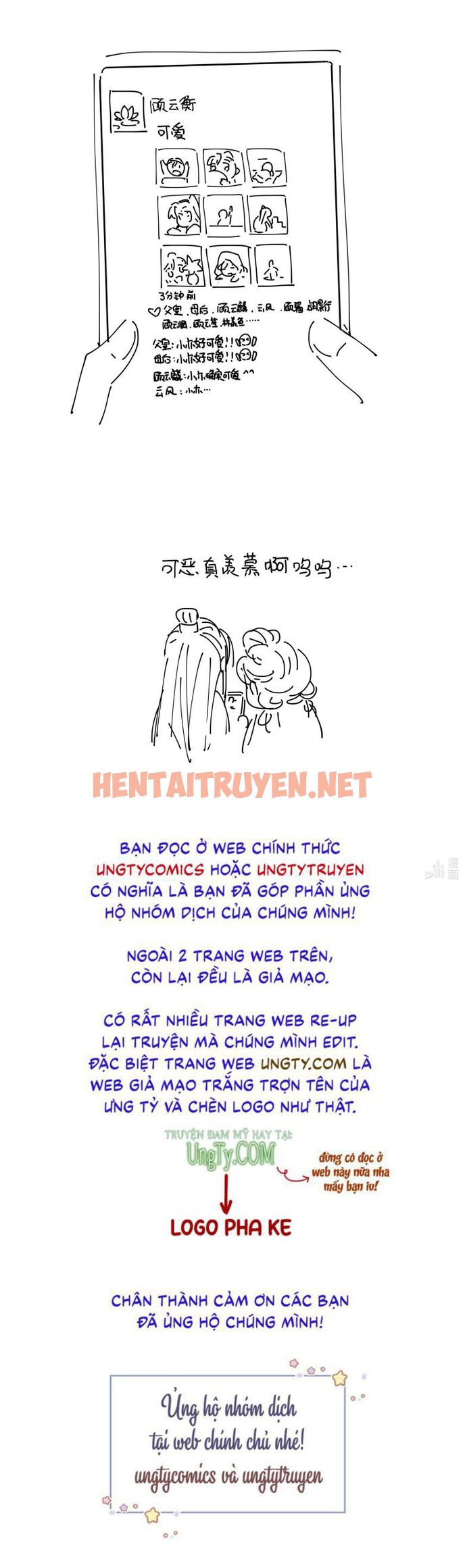 Xem ảnh Hình Như Lấy Nhầm Kịch Bản Nữ Chủ - Chap 64 - img_050_1658210679 - HentaiTruyenVN.net