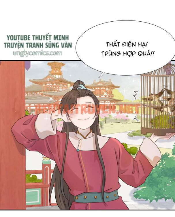 Xem ảnh Hình Như Lấy Nhầm Kịch Bản Nữ Chủ - Chap 7 - img_005_1644988760 - HentaiTruyenVN.net