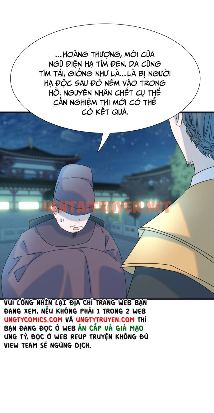 Xem ảnh Hình Như Lấy Nhầm Kịch Bản Nữ Chủ - Chap 71 - img_007_1663121225 - HentaiTruyenVN.net