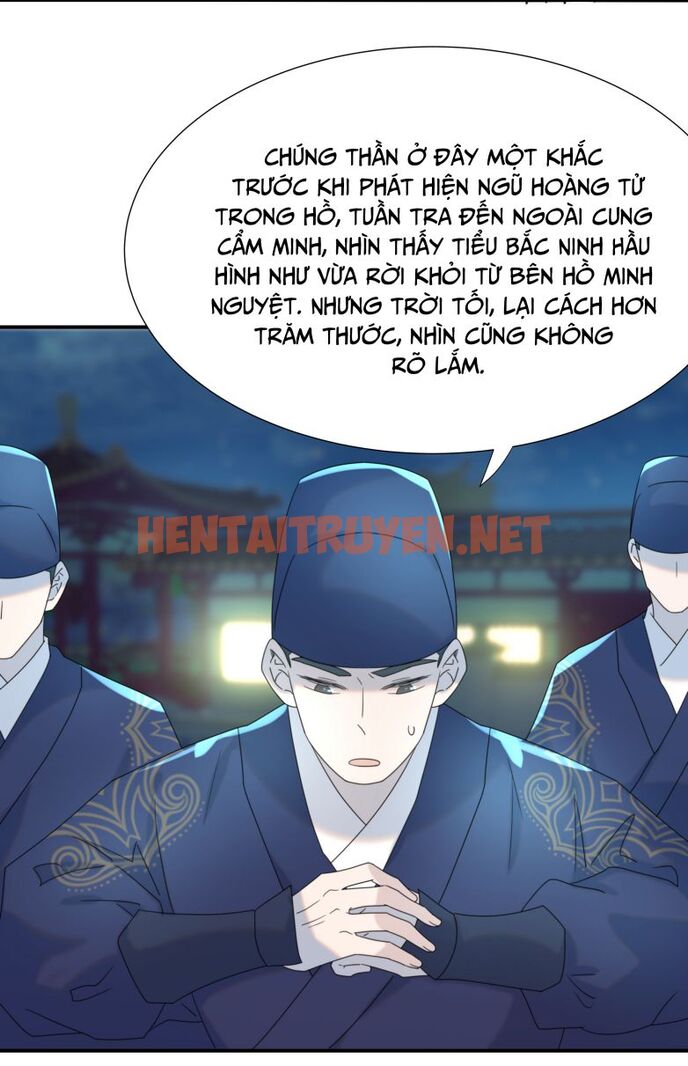 Xem ảnh Hình Như Lấy Nhầm Kịch Bản Nữ Chủ - Chap 71 - img_014_1663121234 - HentaiTruyenVN.net