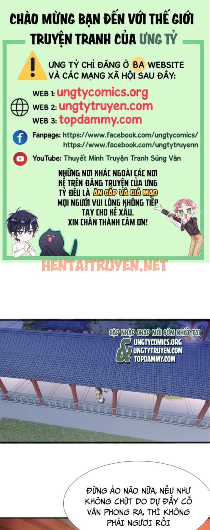 Xem ảnh Hình Như Lấy Nhầm Kịch Bản Nữ Chủ - Chap 80 - img_001_1670331942 - HentaiTruyenVN.net