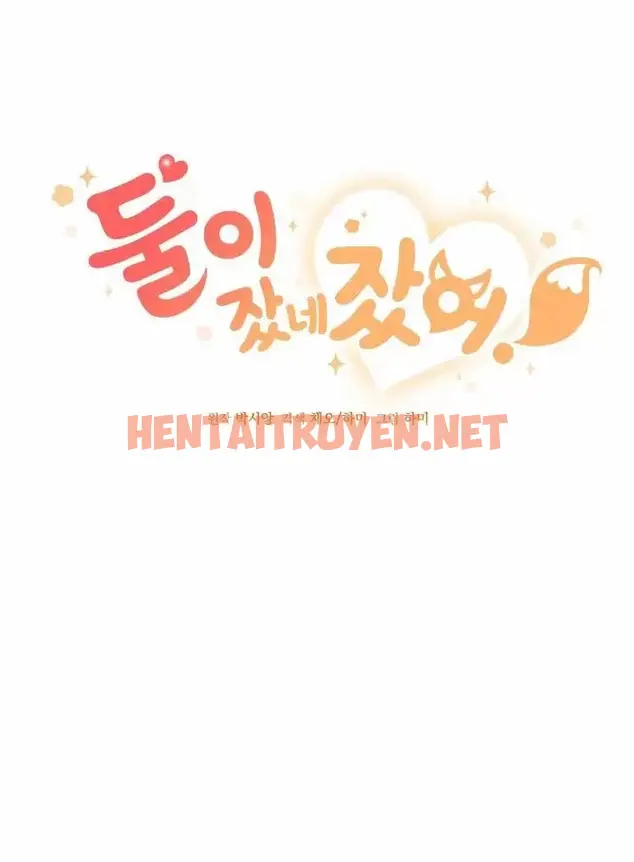 Xem ảnh Họ Đã Ngủ Với Nhau - Chap 8 - img_021_1661823711 - HentaiTruyenVN.net