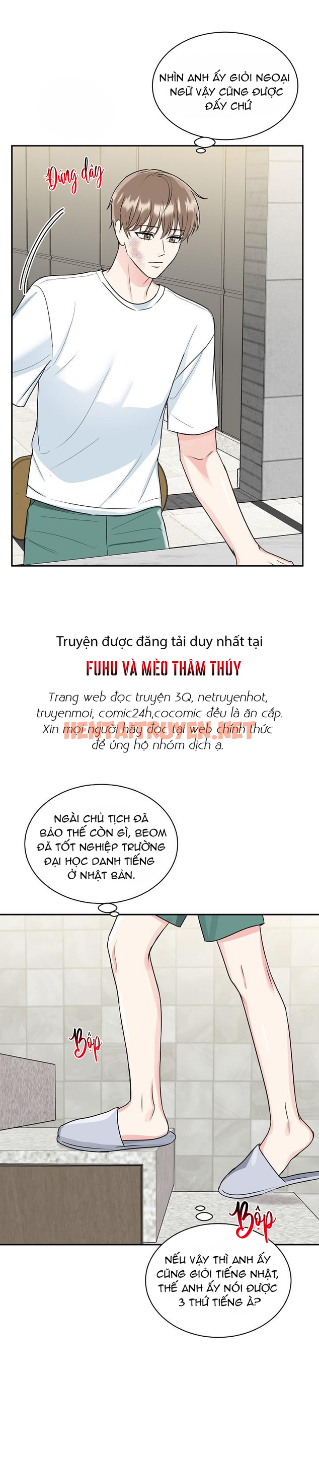 Xem ảnh Hổ Dữ - Chap 16 - img_025_1677809230 - HentaiTruyenVN.net