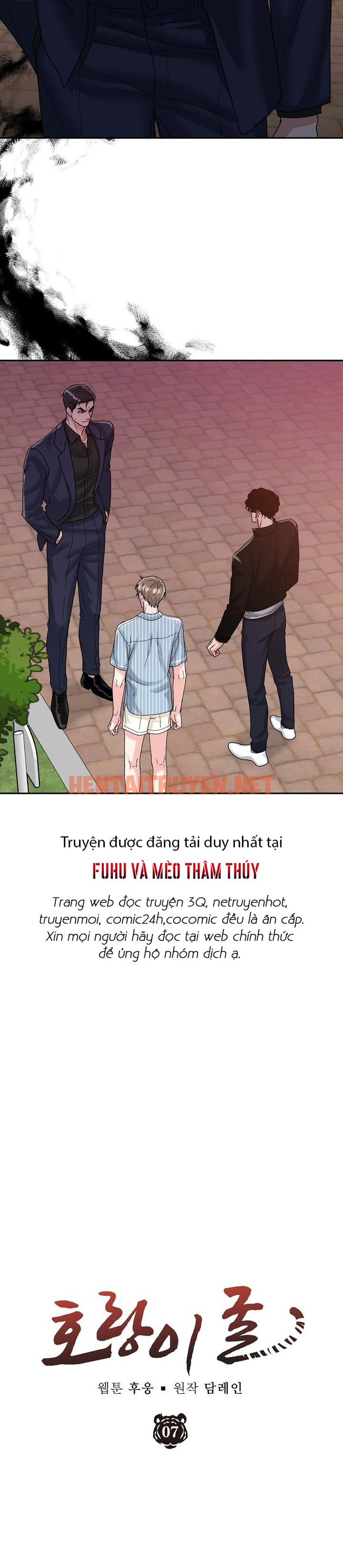 Xem ảnh Hổ Dữ - Chap 7 - img_003_1672378940 - HentaiTruyenVN.net