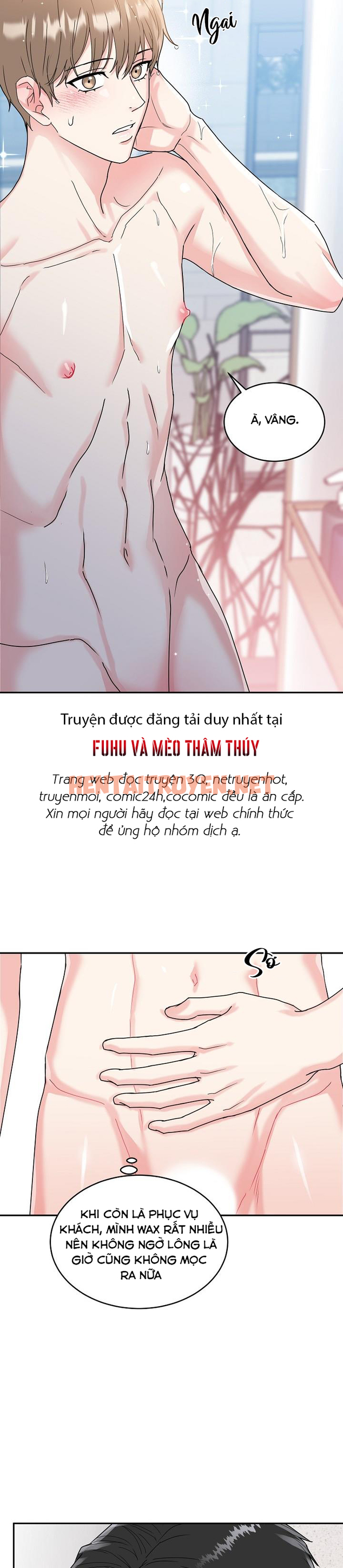 Xem ảnh Hổ Dữ - Chap 7 - img_015_1672378996 - HentaiTruyenVN.net