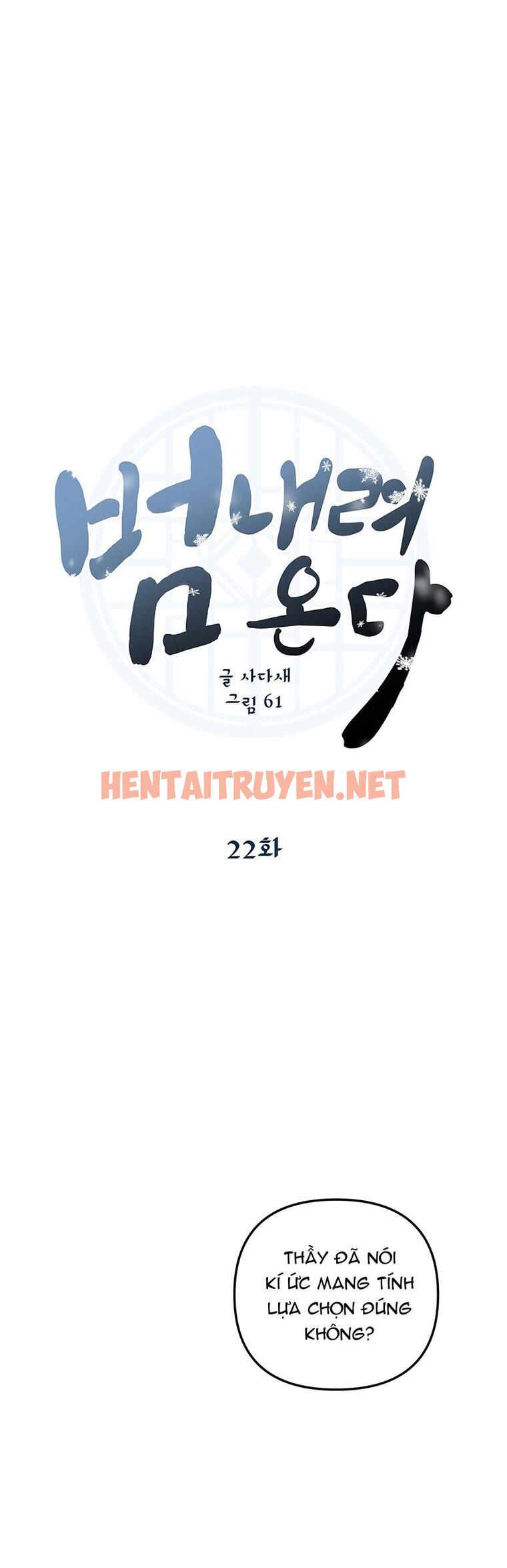 Xem ảnh Hổ Trở Về - Chap 22 - img_002_1680800836 - TruyenVN.APP