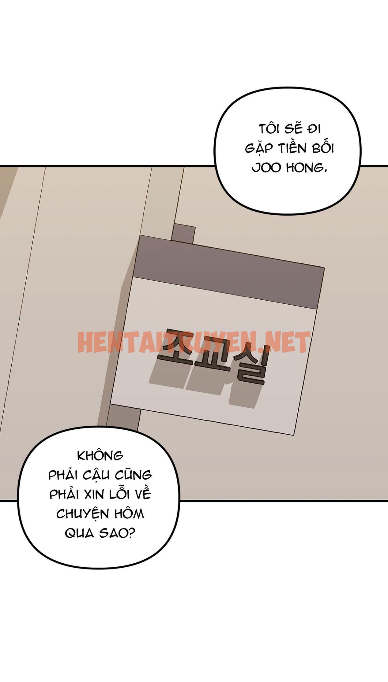 Xem ảnh Hổ Trở Về - Chap 25 - img_034_1681922166 - TruyenVN.APP