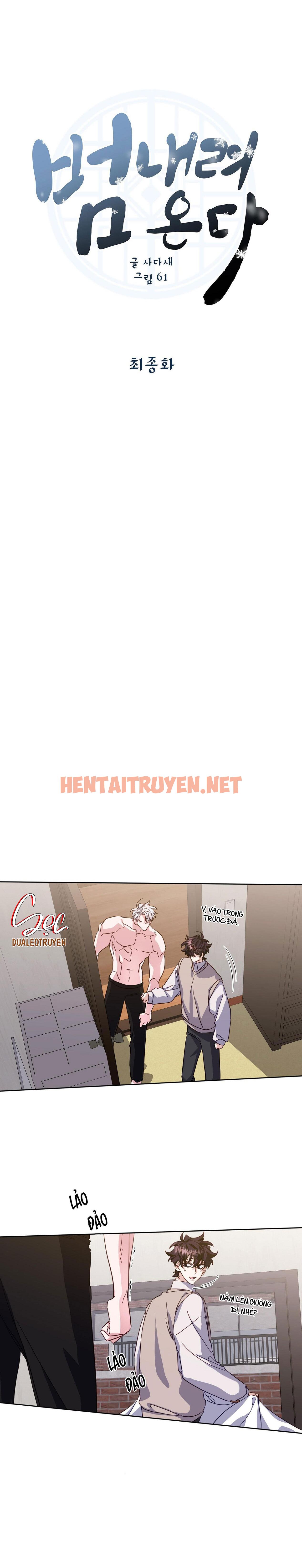 Xem ảnh Hổ Trở Về - Chap 47 - img_004_1698594396 - TruyenVN.APP