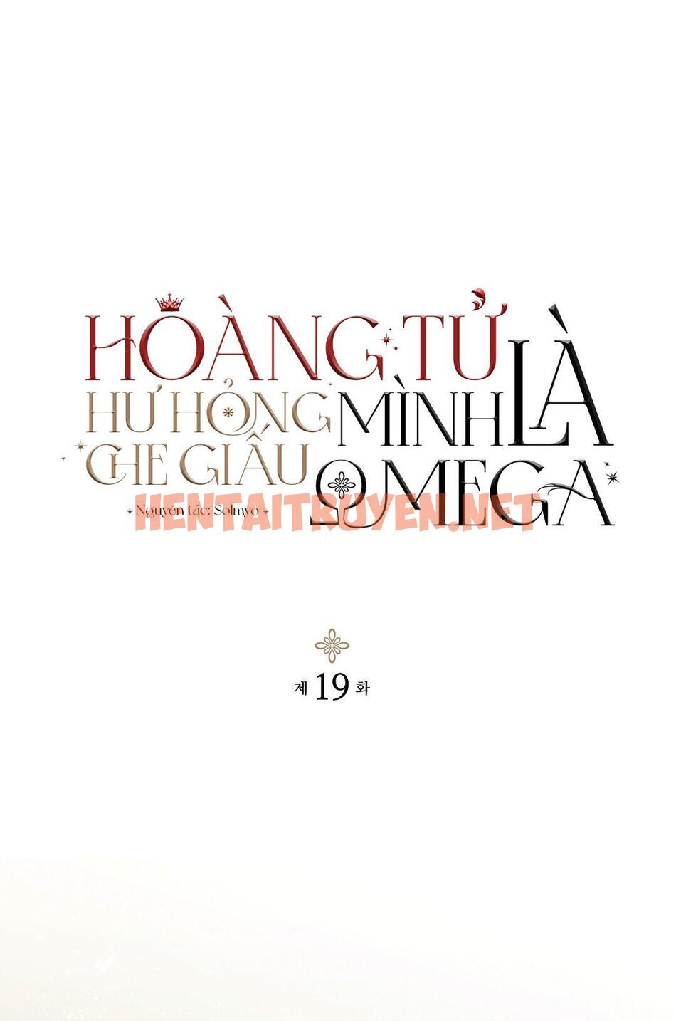 Xem ảnh Hoàng Tử Hư Hỏng Che Giấu Mình Là Omega - Chap 19 - img_003_1690869964 - TruyenVN.APP