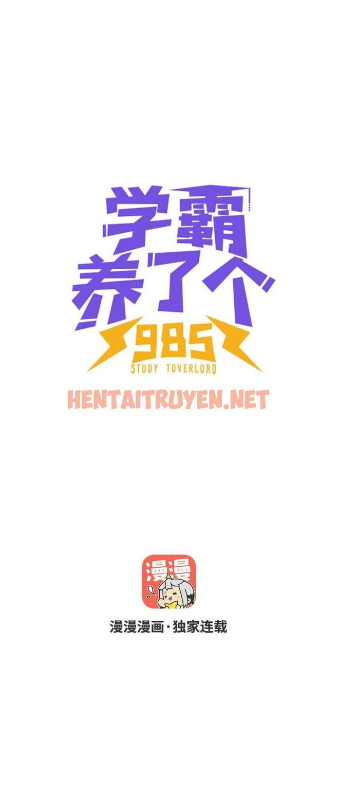 Xem ảnh Học Bá 985 - Chap 37 - img_002_1647439542 - TruyenVN.APP