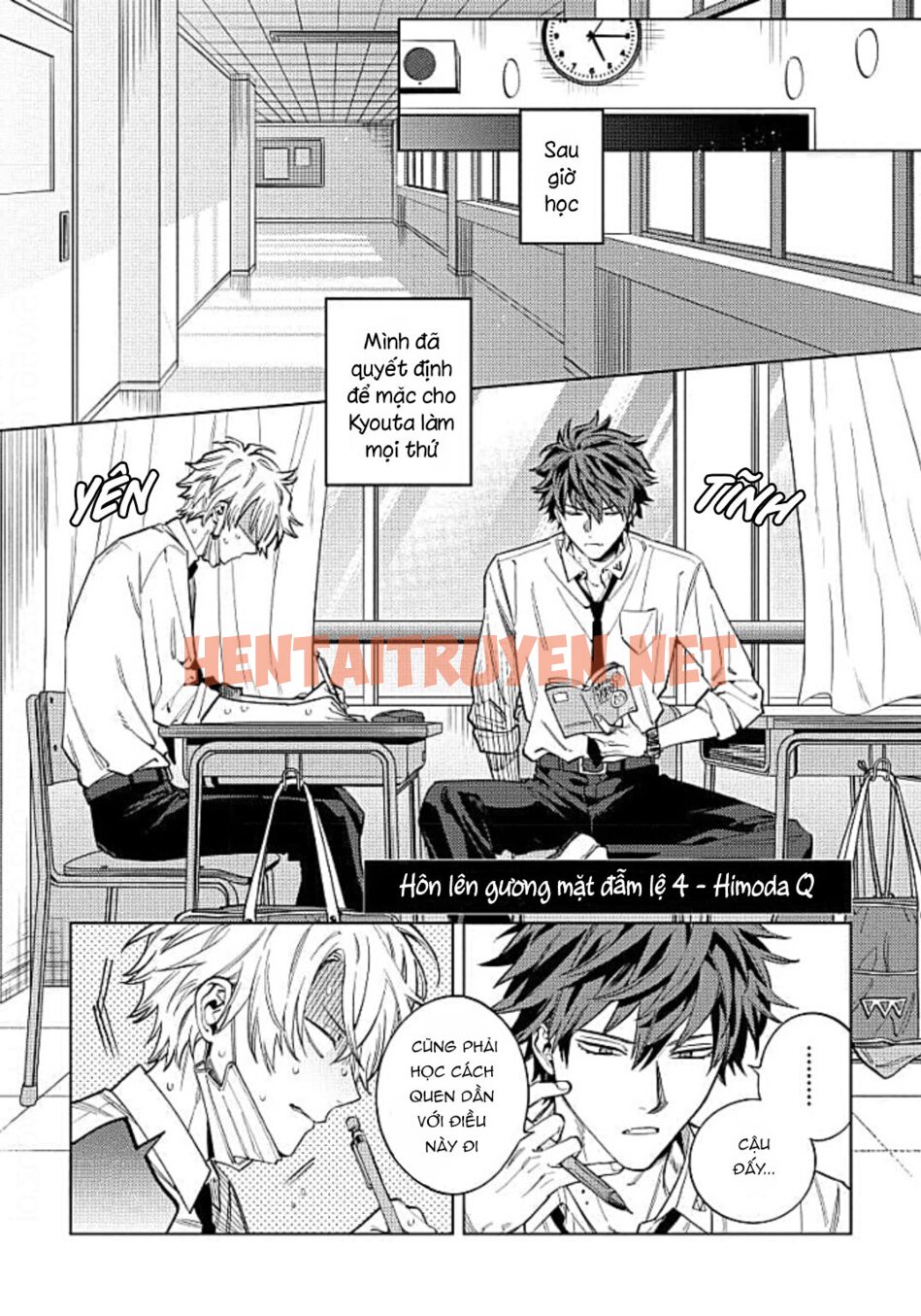 Xem ảnh Hoezura Ni Kamitsuku Kiss - Chap 4 - img_004_1629806196 - TruyenVN.APP