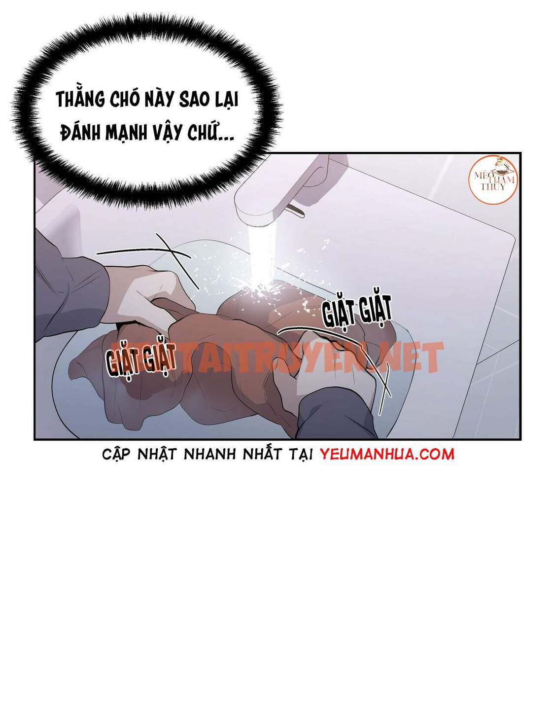 Xem ảnh Hội Chứng - Chap 17 - img_018_1633451585 - TruyenVN.APP