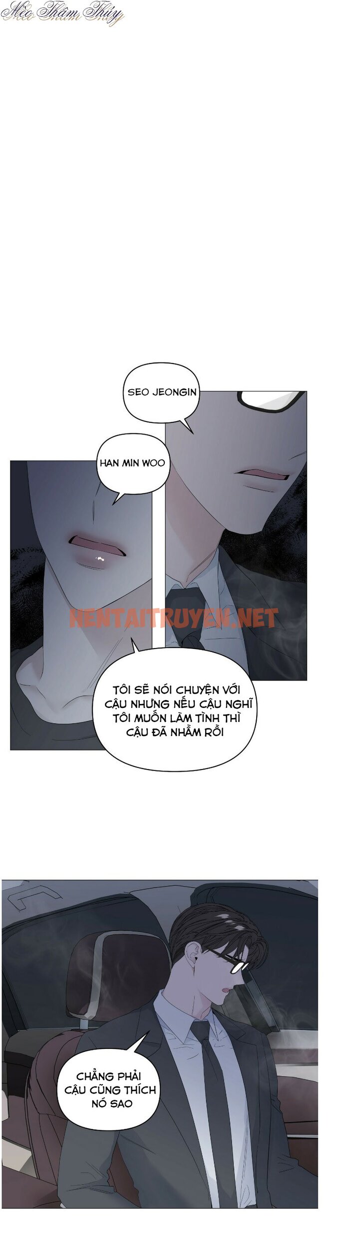 Xem ảnh Hội Chứng - Chap 44 - img_002_1663817580 - TruyenVN.APP