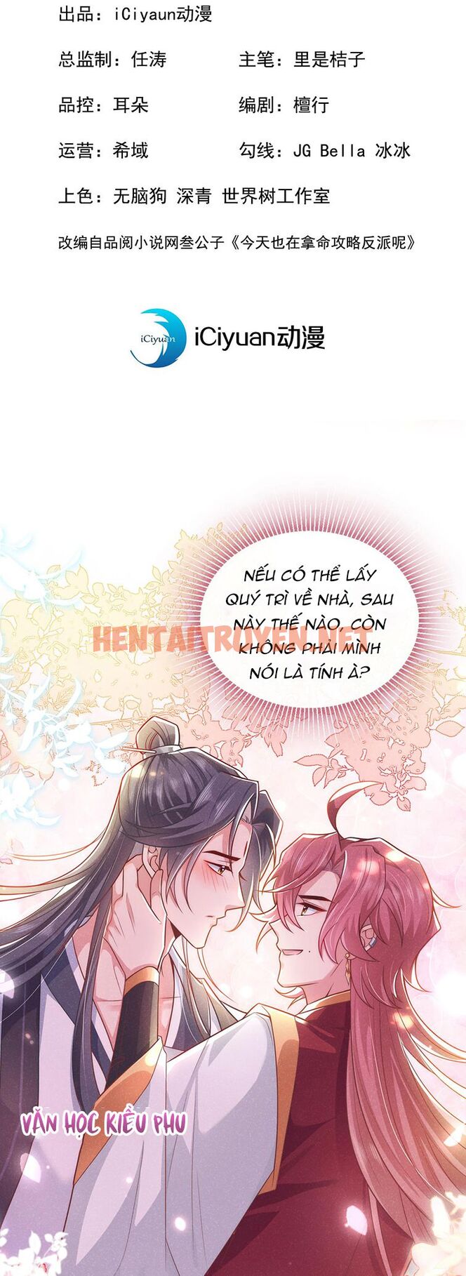 Xem ảnh Hôm Nay Lại Lấy Mạng Công Lược Phản Diện - Chap 7 - img_003_1674525943 - HentaiTruyen.net