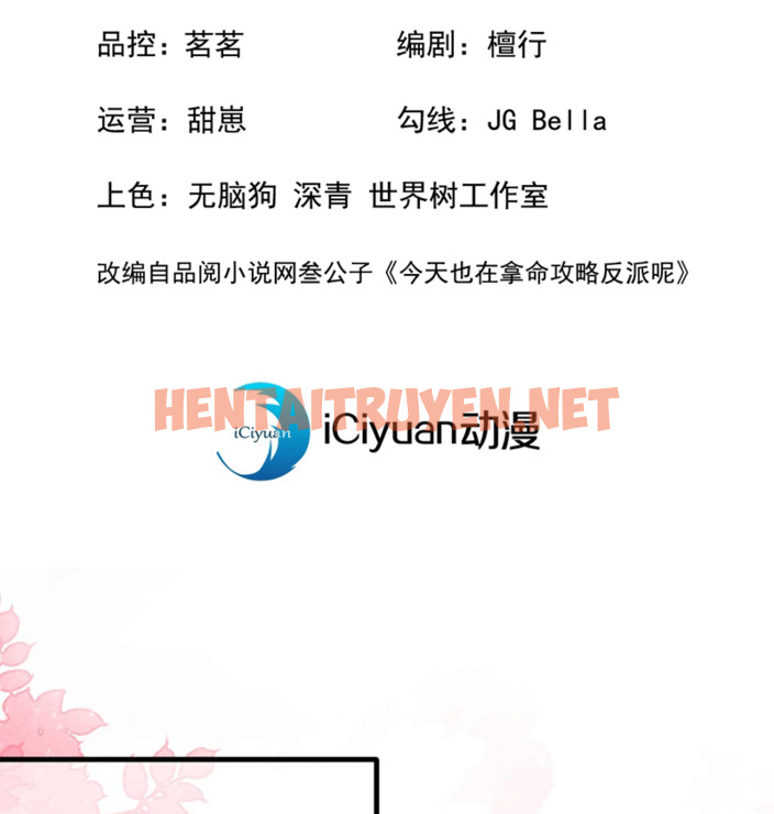 Xem ảnh Hôm Nay Lại Lấy Mạng Công Lược Phản Diện - Chap 79 - img_004_1700204804 - HentaiTruyen.net