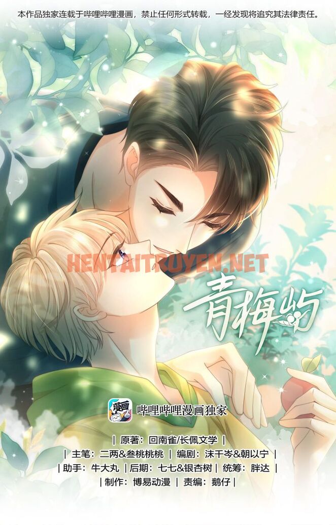 Xem ảnh Hòn Đảo Thanh Mai - Chap 13 - img_002_1646136887 - TruyenVN.APP