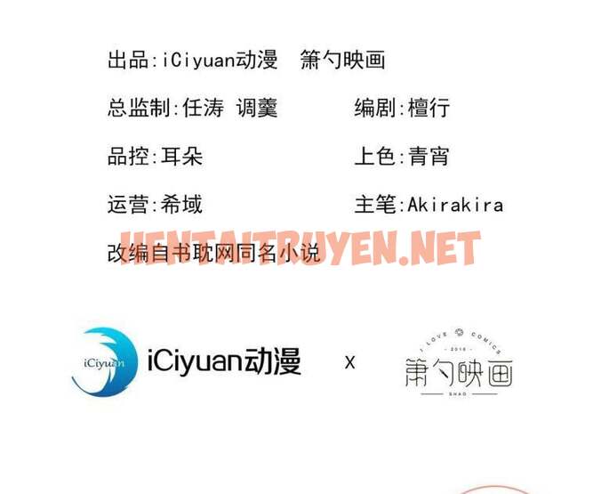 Xem ảnh Hotsearch Của Ảnh Đế - Chap 116 - img_003_1647401006 - HentaiTruyen.net