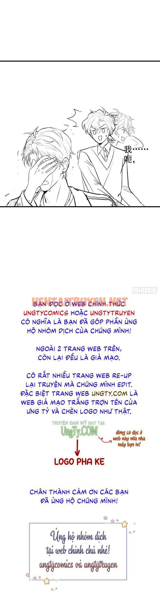 Xem ảnh Hotsearch Của Ảnh Đế - Chap 154 - img_046_1656475456 - TruyenVN.APP