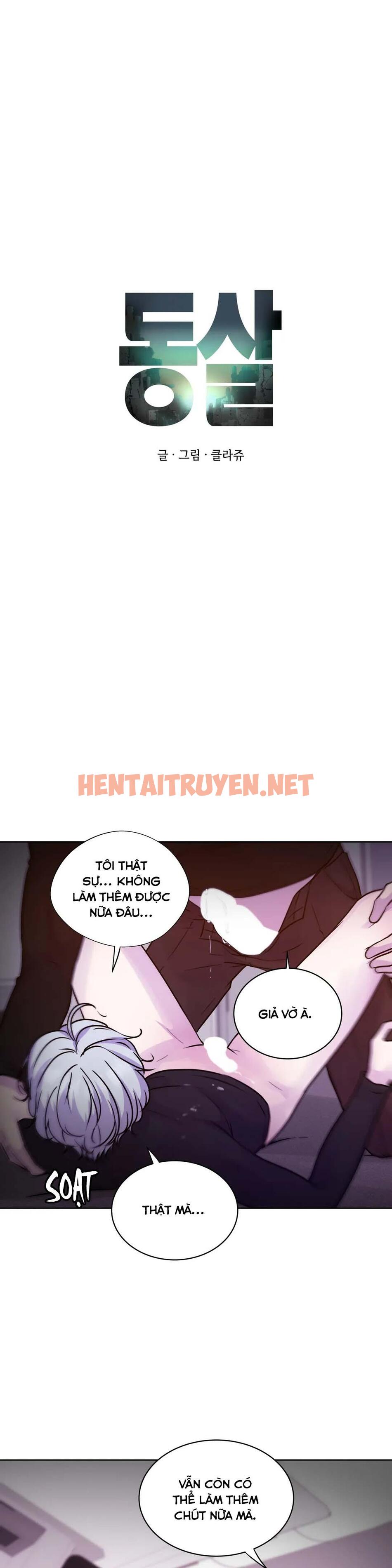 Xem ảnh Hừng Đông - Chap 8 - img_013_1673717685 - HentaiTruyenVN.net