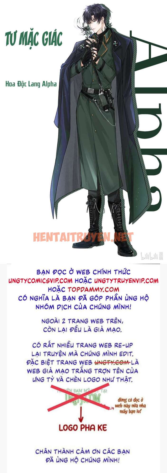 Xem ảnh Huynh Dạy Dỗ Đệ Bất Kính - Chap 1 - img_052_1682572780 - HentaiTruyenVN.net