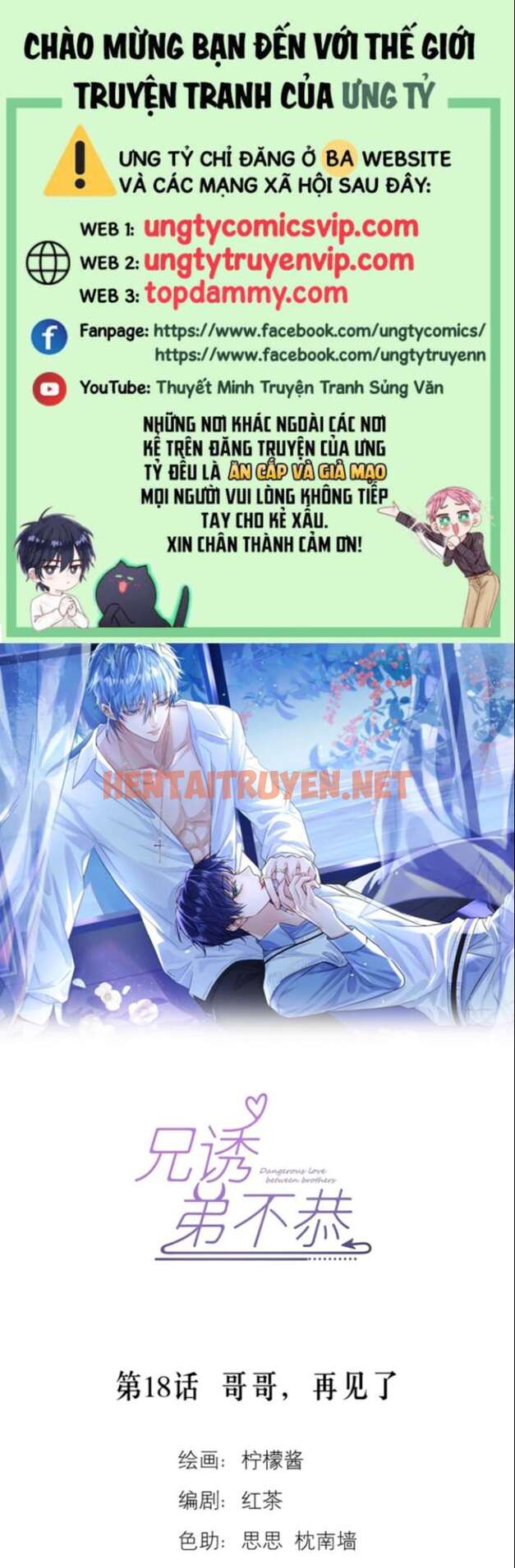 Xem ảnh Huynh Dạy Dỗ Đệ Bất Kính - Chap 18 - img_001_1685614600 - HentaiTruyenVN.net