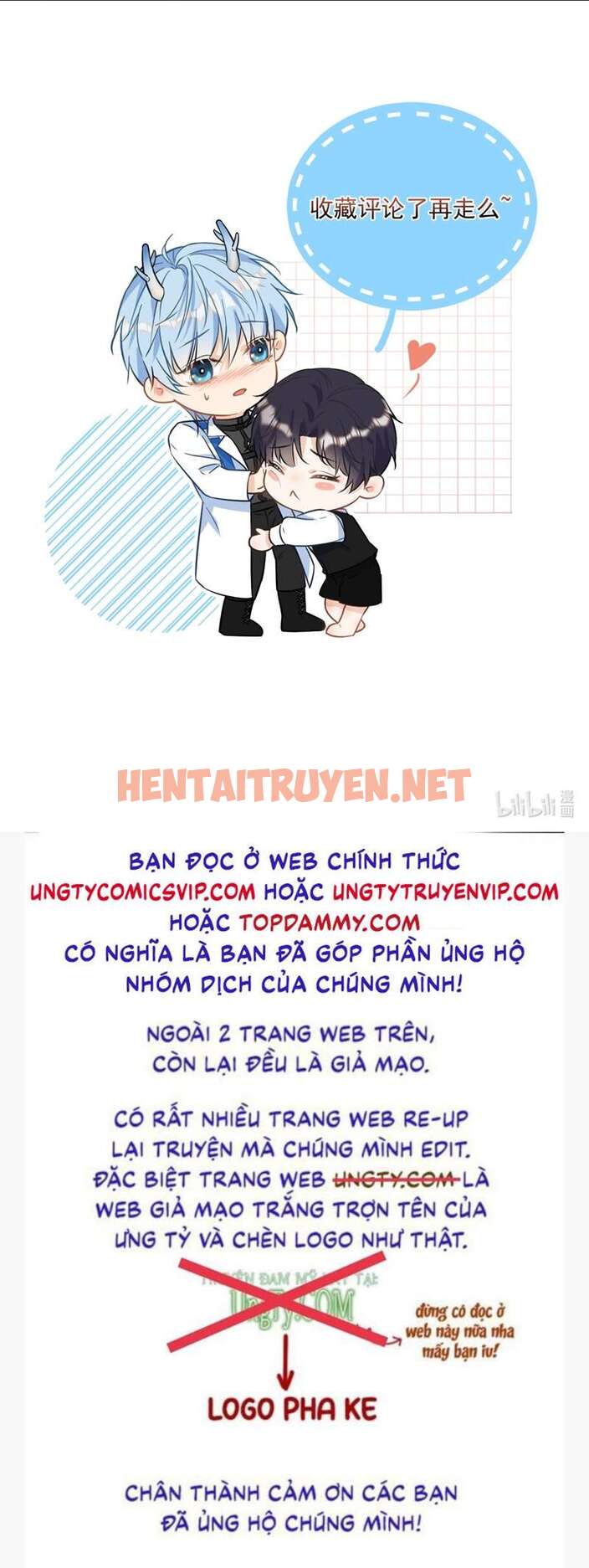 Xem ảnh Huynh Dạy Dỗ Đệ Bất Kính - Chap 3 - img_041_1682572622 - HentaiTruyenVN.net