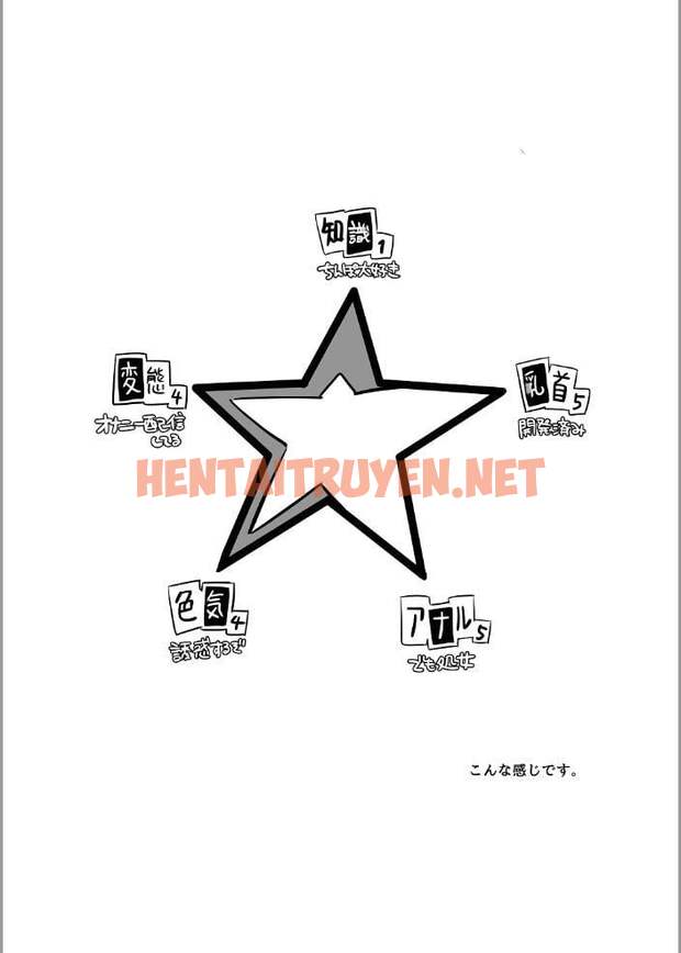 Xem ảnh Ịch Đụ Liên Tục - Chap 7 - img_004_1676272445 - HentaiTruyen.net