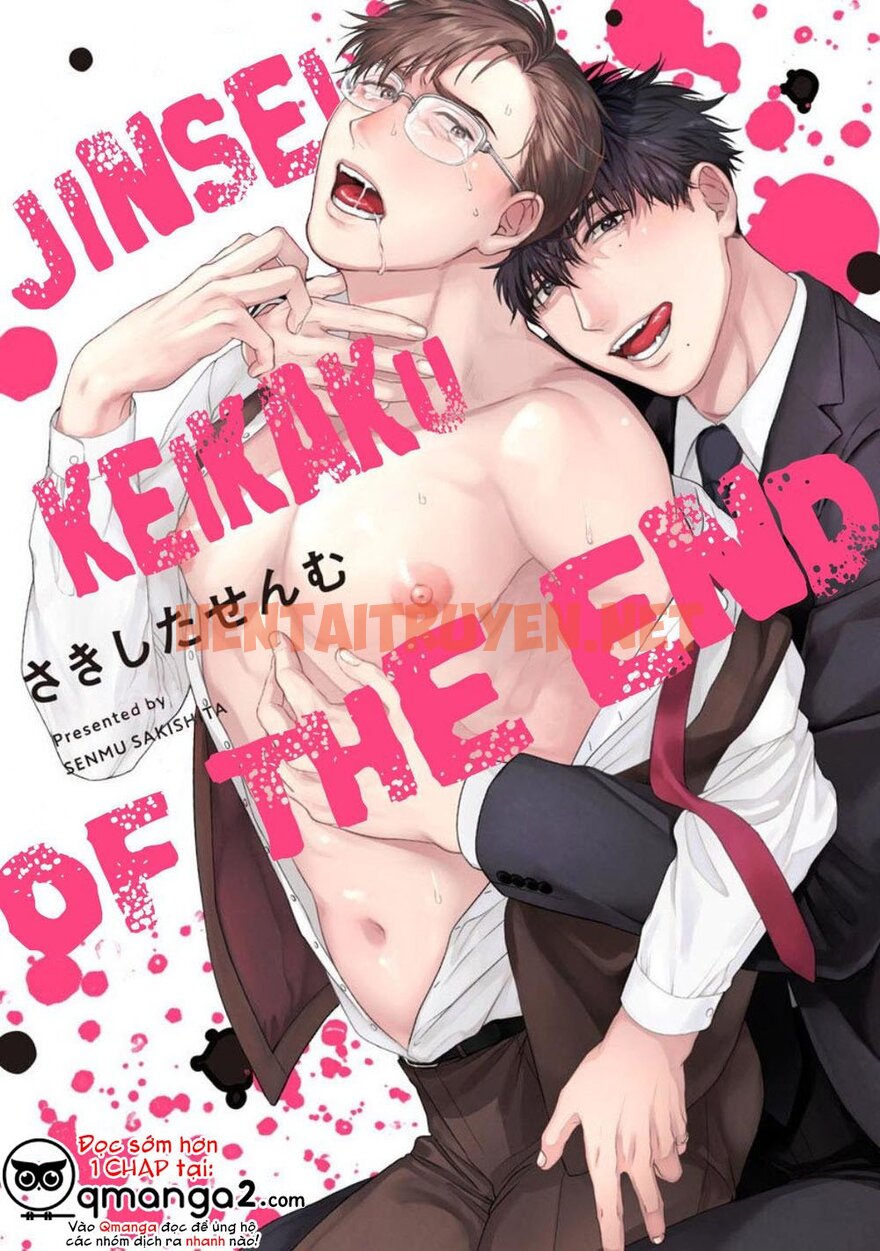 Xem ảnh Jinsei Keikaku Of The End - Chap 2 - img_002_1652184388 - TruyenVN.APP