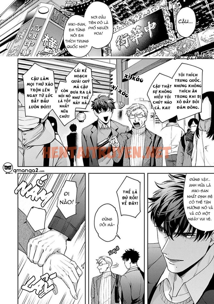 Xem ảnh Jinsei Keikaku Of The End - Chap 2 - img_010_1652184402 - TruyenVN.APP