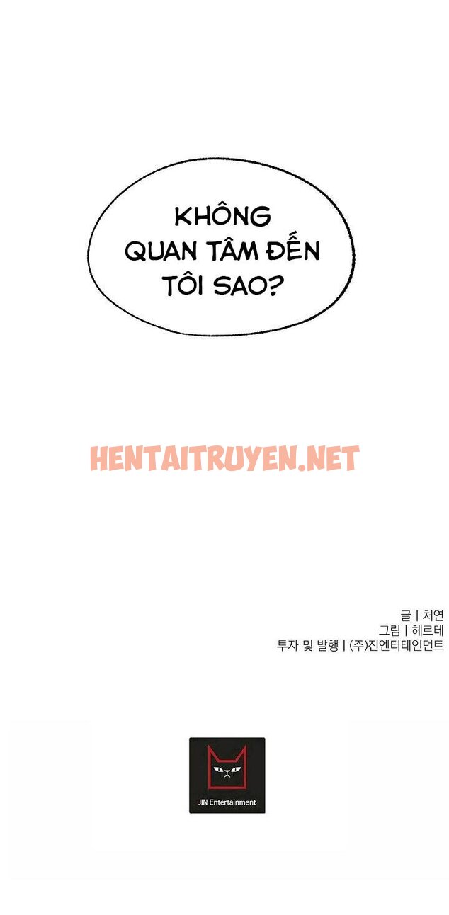 Xem ảnh Kang Joo, Please! - Chap 31 - img_047_1684345082 - HentaiTruyen.net