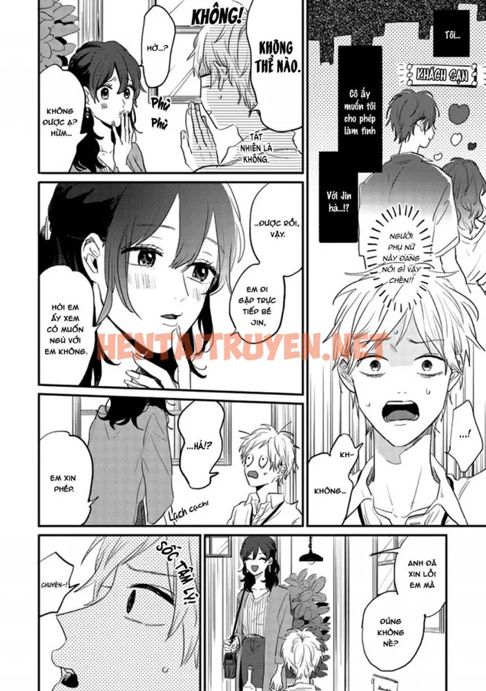 Xem ảnh Kawaikunai Aniki O Aegasu Houho-Vol 2 - Chap 3 - img_006_1653918863 - TruyenVN.APP