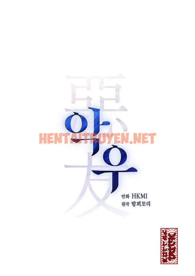 Xem ảnh Kẻ Tàn Độc - Chap 7 - img_017_1655137041 - HentaiTruyen.net