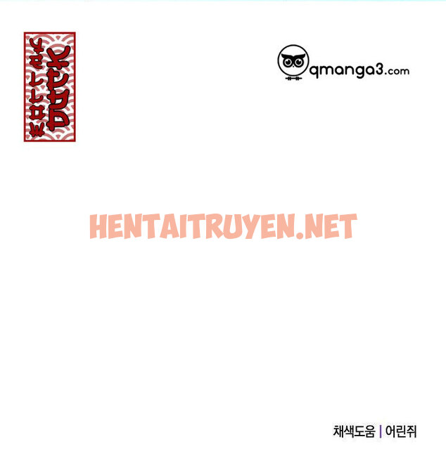 Xem ảnh Kẻ Tàn Độc - Chap 9 - img_084_1655136891 - HentaiTruyen.net