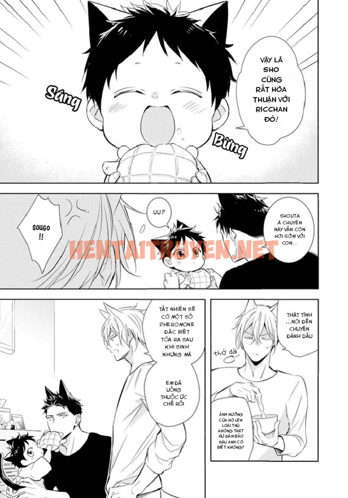 Xem ảnh Kedamono Arashi - Chap 21 - img_014_1665808580 - HentaiTruyenVN.net