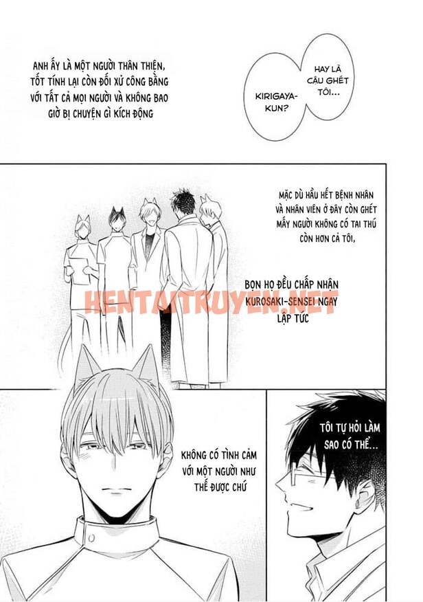 Xem ảnh Kedamono Arashi - Chap 25 - img_015_1668798296 - HentaiTruyenVN.net