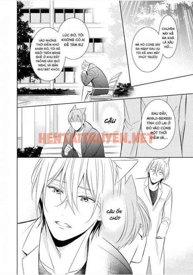 Xem ảnh Kedamono Arashi - Chap 25 - img_024_1668798308 - HentaiTruyenVN.net