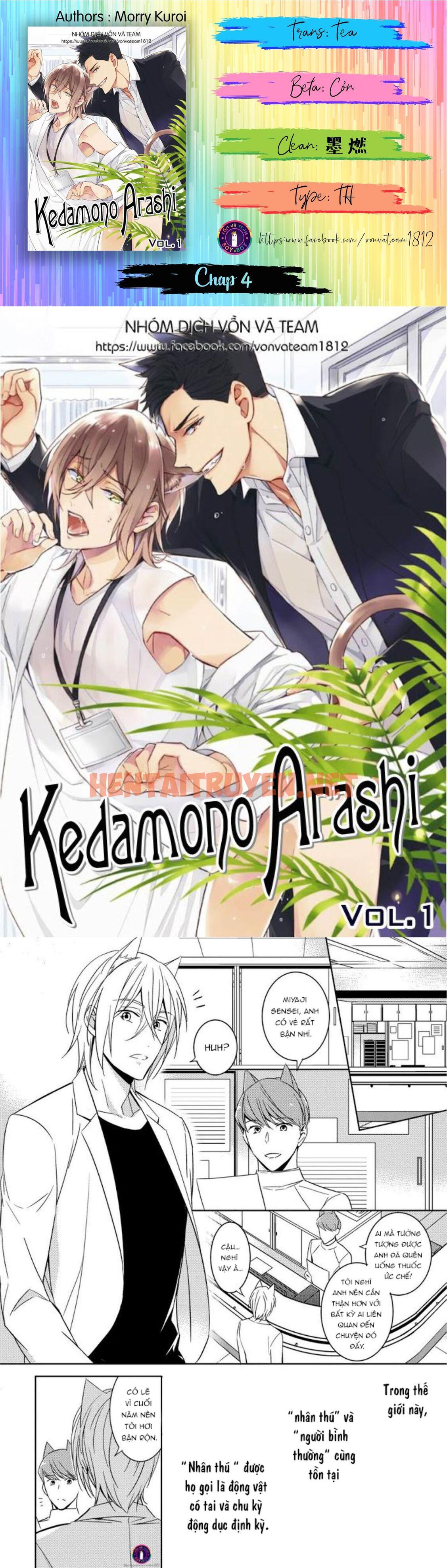 Xem ảnh Kedamono Arashi - Chap 4 - img_003_1660468748 - HentaiTruyenVN.net