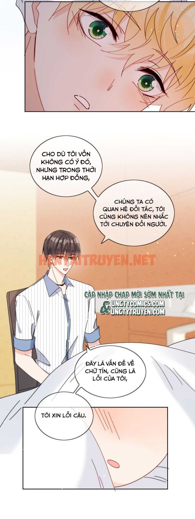 Xem ảnh Kem Bơ Chất Lượng Kém - Chap 24 - img_018_1654142619 - HentaiTruyen.net